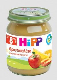 HIPP  ΒΡΕΦΙΚΗ ΦΡΟΥΤΟΣΑΛΑΤΑ ΜΕ ΚΟΜΜΑΤΑΚΙΑ ΦΡΟΥΤΩΝ Α …