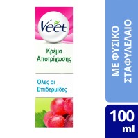 Veet Αποτριχωτική Κρέμα Natural Inspirations για Ό …