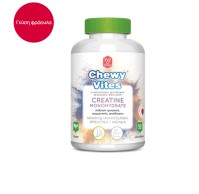 Chewy Vites Creatine Monohydrate 5000mg 90gummies