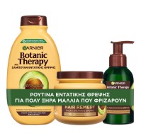 Garnier Set Botanic Therapy Avocado & Shea Butter &hellip;