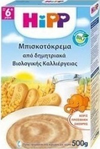 HIPP Μπισκοτόκρεμα 500gr