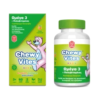 Chewy Vites Kids Omega 3 + Multivitamin 60τμχ