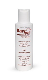 EASY GEL Cinnamon Στοματική Γέλη με γεύση Κανέλλα &hellip;