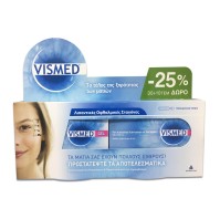 Vismed Set Eye Gel 0,3% Οφθαλμικές Σταγόνες 30 + 1 …