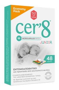 Vican Cer'8 Patch Junior Economy Pack 48τμχ