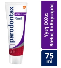 PARODONTAX Toothpaste with Fluoride Ultra Clean 75 …