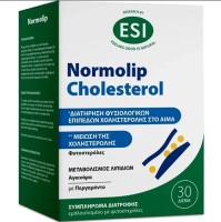 ESI Normolip Cholesterol 30tabs