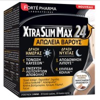 Forte Pharma XtraSlim ΜΑΧ 24 Απώλεια Βάρους 60tabs