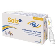 Salz 5% Οφθαλμικές Σταγόνες 50amp x 0,5ml