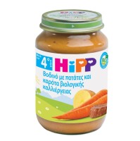 Hipp Βρεφικό Γεύμα Βοδινό με Πατάτες & Καρότα Βιολ …