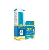 Biorga Set Cystiphane B6 Zinc 120tabs + ΔΩΡΟ Biorg …