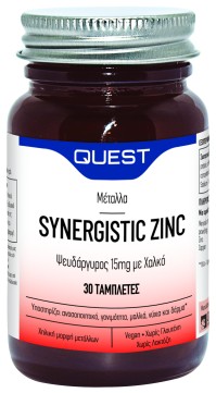QUEST SYNERGISTIC ZINC 15mg 30TABS
