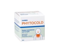 Zarbis Phytocold Κρέμα Ευκαλύπτου για το Κρύο 50ml
