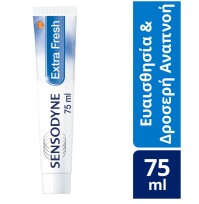 Sensodyne Extra Fresh Gel 75ml