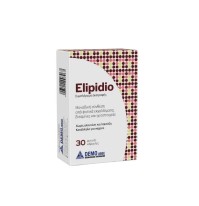 Elipidio Συμπλήρωμα Διατροφής Χωρίς Γλουτένη και Λ …