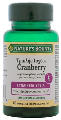 Nature's Bounty Τριπλής Ισχύος Cranberry 60tabs