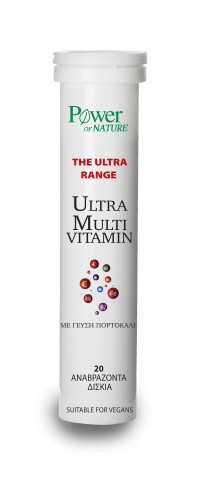 Power Health Ultra Multi Vitamin με Γεύση Πορτοκάλ …