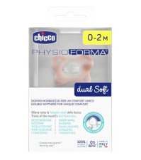 Chicco Physioforma Dual Soft 100% Σιλικονούχα Πιπί &hellip;