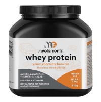 My Elements Whey Protein με Γεύση Chocolate Browni …