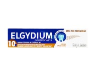 Elgydium Προστασία από την Τερηδόνα Oδοντόκρεμα 75 &hellip;