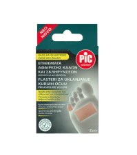 Pic Solution Cerotti Callifughi Επιθέματα Αφαίρεση …