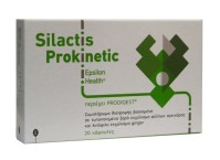 Epsilon Health Silactis Prokinetic 20caps