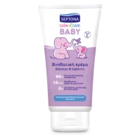SEPTONA BABY ΕΝΥΔΑΤΙΚΗ ΚΡΕΜΑ ΒΑΛΣΑΜΟ & ΛΕΒΑΝΤΑ 150 …