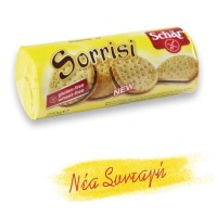 Schar Maxi Sorissi Γεμιστά Μπισκότα 250gr