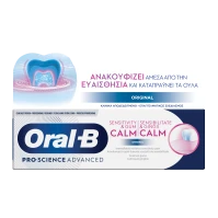 Oral-B Pro-Science Advanced Sensitivity & Gum Calm …