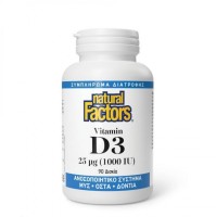 Natural Factors Vitamin D3 25μg (1000iu) 90tabs