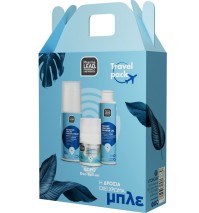 Pharmalead Set After Sun Yogurt Cooling Cream 100m …