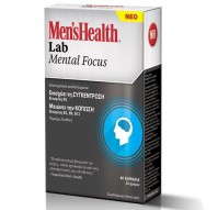 Men's Health Lab MENTAL FOCUS 40 CAPS