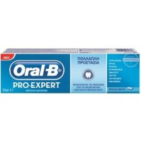 ORAL-B PRO-EXPERT ΟΔΟΝΤΟΚΡΕΜΑ ΠΟΛΛΑΠΛΗΣ ΠΡΟΣΤΑΣΙΑΣ …