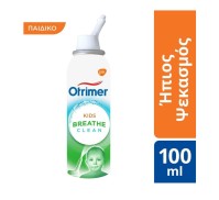 Otrimer Breathe Clean Kids Φυσικό Ισότονο Διάλυμα …