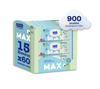 Μωρομάντηλα Septona Dermasoft Max Monthly Pack 900 …