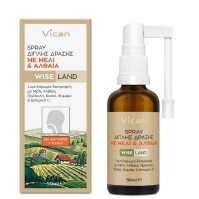 Vican Wise Land Spray Διπλής Δράσης με Μέλι & Αλθα …
