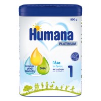 HUMANA 1 Platinum My Pack 800g HMO - Γάλα για βρέφ …