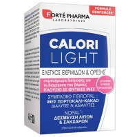 Forte Pharma Calori Light Φυτικές Ίνες για Περιορι &hellip;