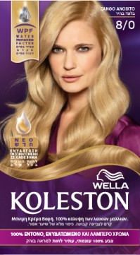 Wella Koleston Light Blonde Βαφή Μαλλιών Νο 8/0 Αν …