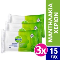 Dettol Υγρά Μαντηλάκια 3x15τμχ -30%