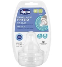 Chicco Physio Perfect 5 Θηλή Σιλικόνης Κανονική Ρο &hellip;