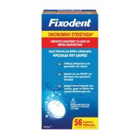 Fixodent Καθαριστικό Τεχνητής Οδοντοστοιχίας για Φ …