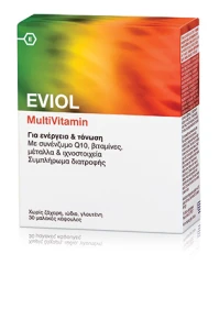 Eviol MultiVitamin Για Ενέργεια & Τόνωση 30 Μαλακέ …