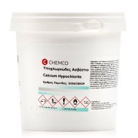 Chemco Calcium Hypochlorite CHC (Υποχλωριώδες Ασβέ &hellip;