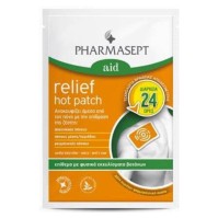 Pharmasept Aid Relief Hot Patch Επίθεμα για τον Πό …