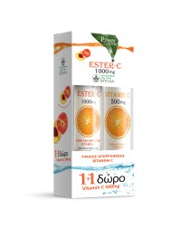 Power Health Vitamin Ester-C 1000mg με Στέβια 20 e …