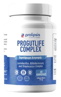 Prolipsis Progutlife Complex – Προβιοτικό & Πρεβιο &hellip;