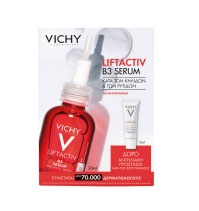 Vichy Set Liftactiv Specialist B3 Serum Ορός Προσώ …