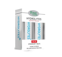 Power Health Ηλεκτρολύτες με Στέβια Αναβράζοντα Δι …