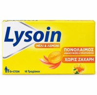 Lysoin για τον πονολαιμο με μελι & λεμονι 16 τροχι &hellip;